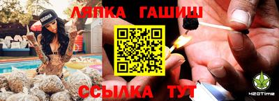 метадон Заволжье