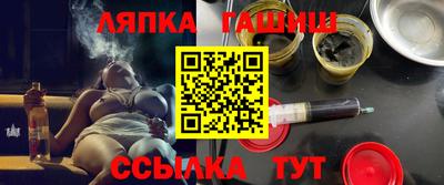 наркотики Абакан