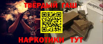 метадон Заволжье