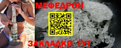 метадон Заволжье