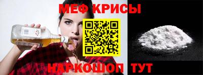 шишки Абинск