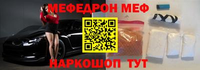 метадон Заволжье