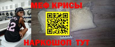 гашишное масло Жуковский