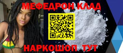 гашишное масло Жуковский