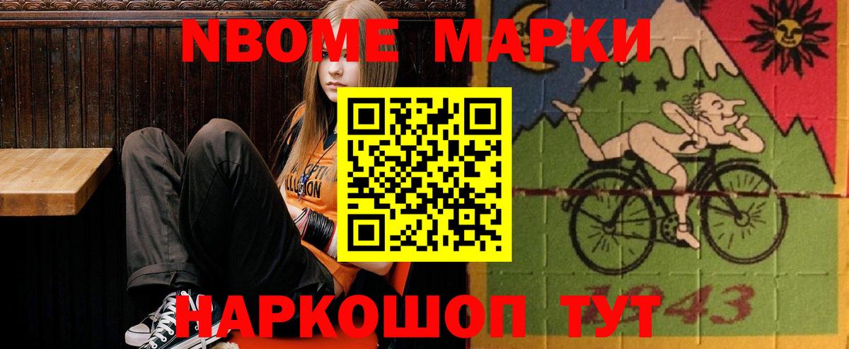LSD-25 экстази кислота  Вход с VPN  LSD-25 экстази ecstasy  Чапаевск 