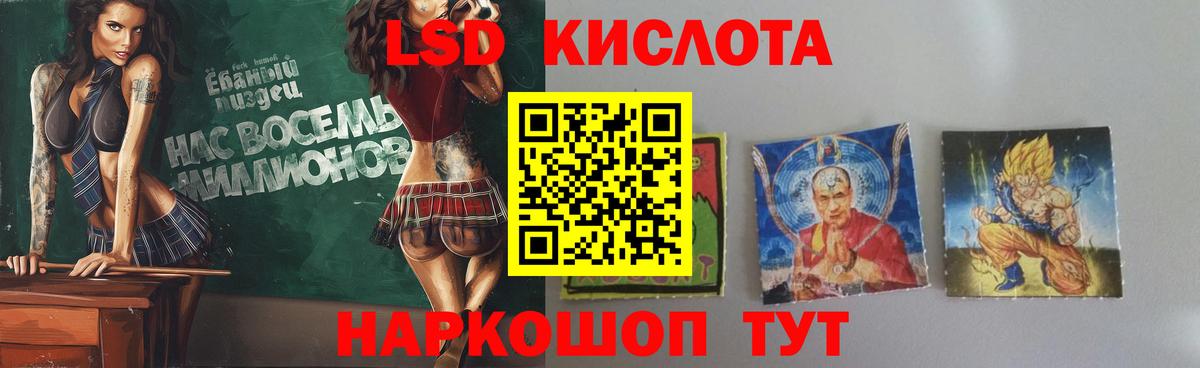 Меф МЯУ МЯУ   COCAIN  Вход с VPN  APVP СК кристаллы  Чапаевск  ГАШИШ  Бошки Шишки 
