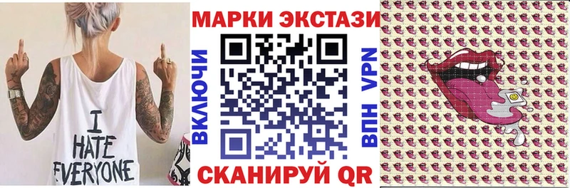 kraken   Чапаевск  Марки N-bome 1,5мг  купить наркотик 